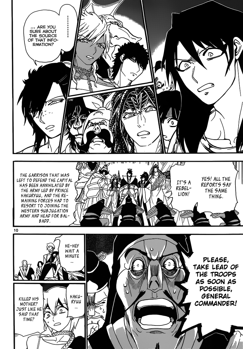 Magi - Labyrinth of Magic Chapter 240 page 12 - Chapter 240: The Black Magi's Answer
