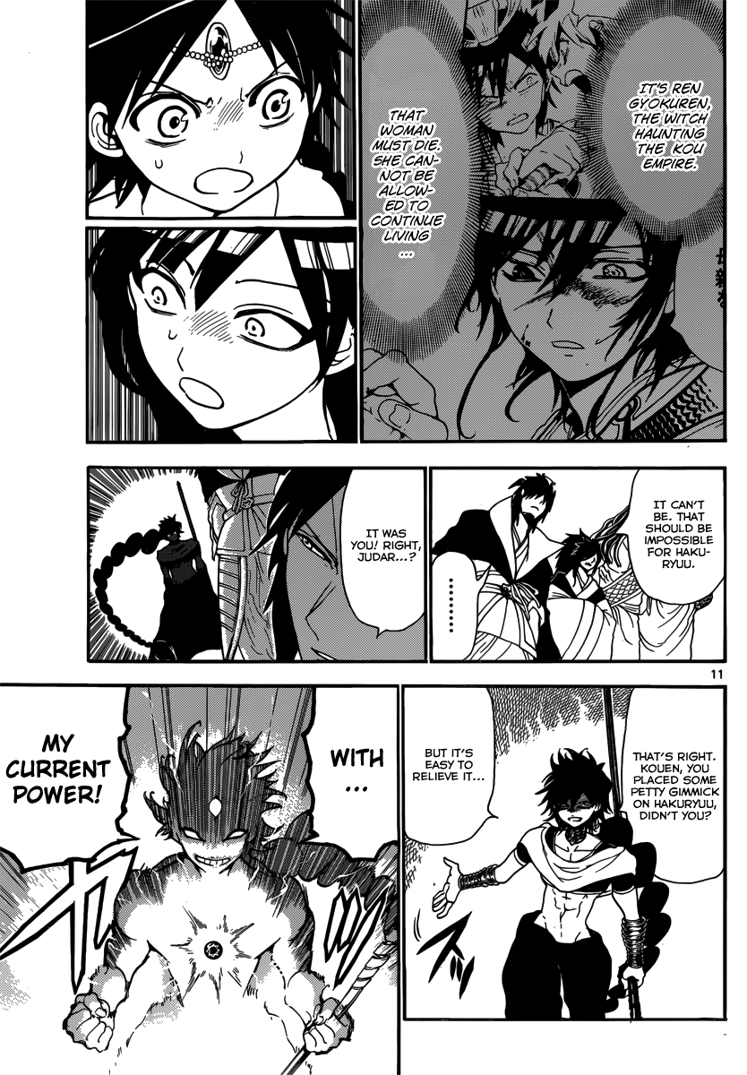 Magi - Labyrinth of Magic Chapter 240 page 13 - Chapter 240: The Black Magi's Answer