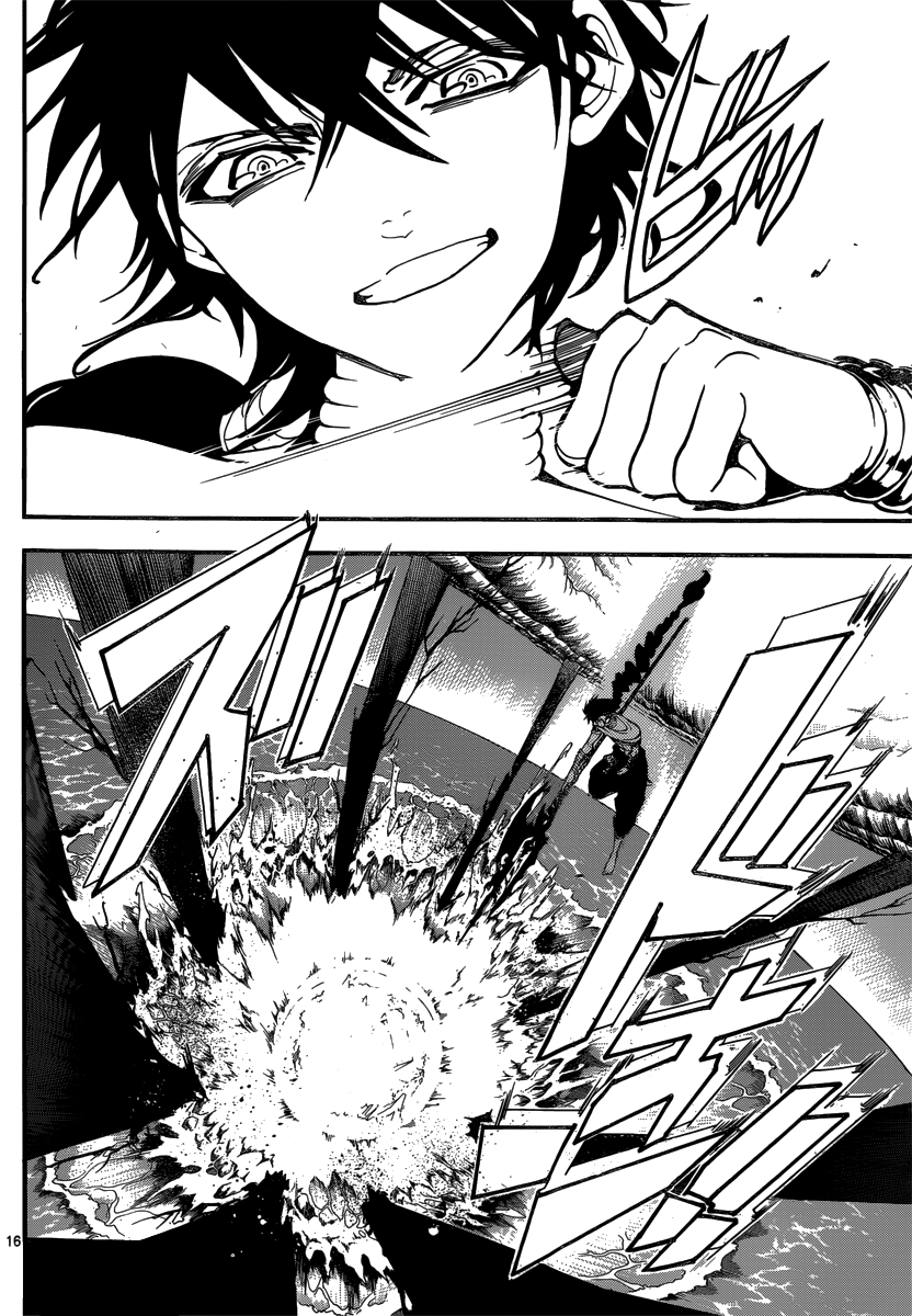 Magi - Labyrinth of Magic Chapter 240 page 17 - Chapter 240: The Black Magi's Answer