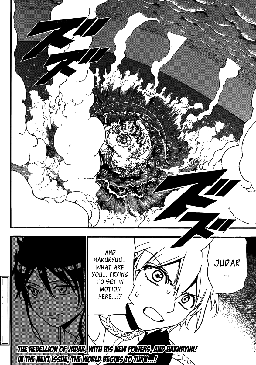 Magi - Labyrinth of Magic Chapter 240 page 19 - Chapter 240: The Black Magi's Answer