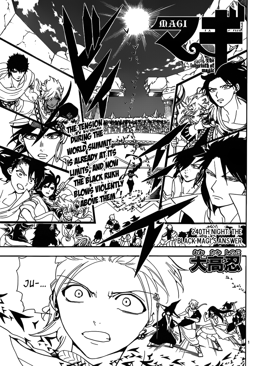 Magi - Labyrinth of Magic Chapter 240 page 3 - Chapter 240: The Black Magi's Answer