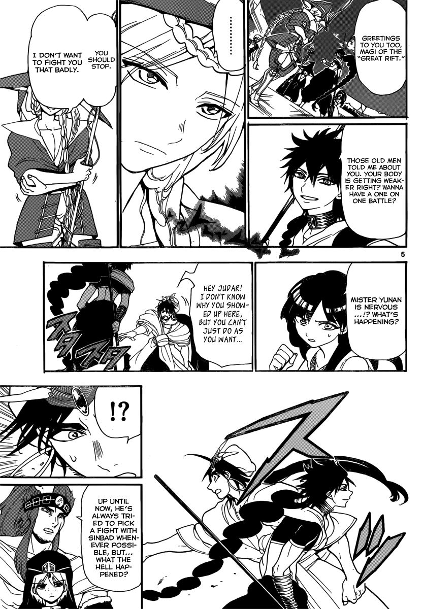 Magi - Labyrinth of Magic Chapter 240 page 7 - Chapter 240: The Black Magi's Answer