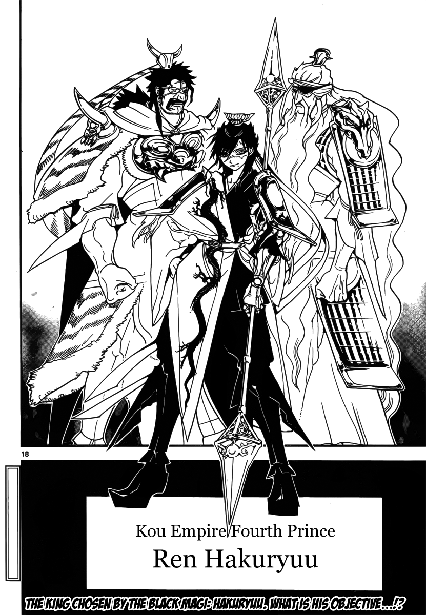 Magi - Labyrinth of Magic Chapter 241 page 20 - Chapter 241: Different Decisions