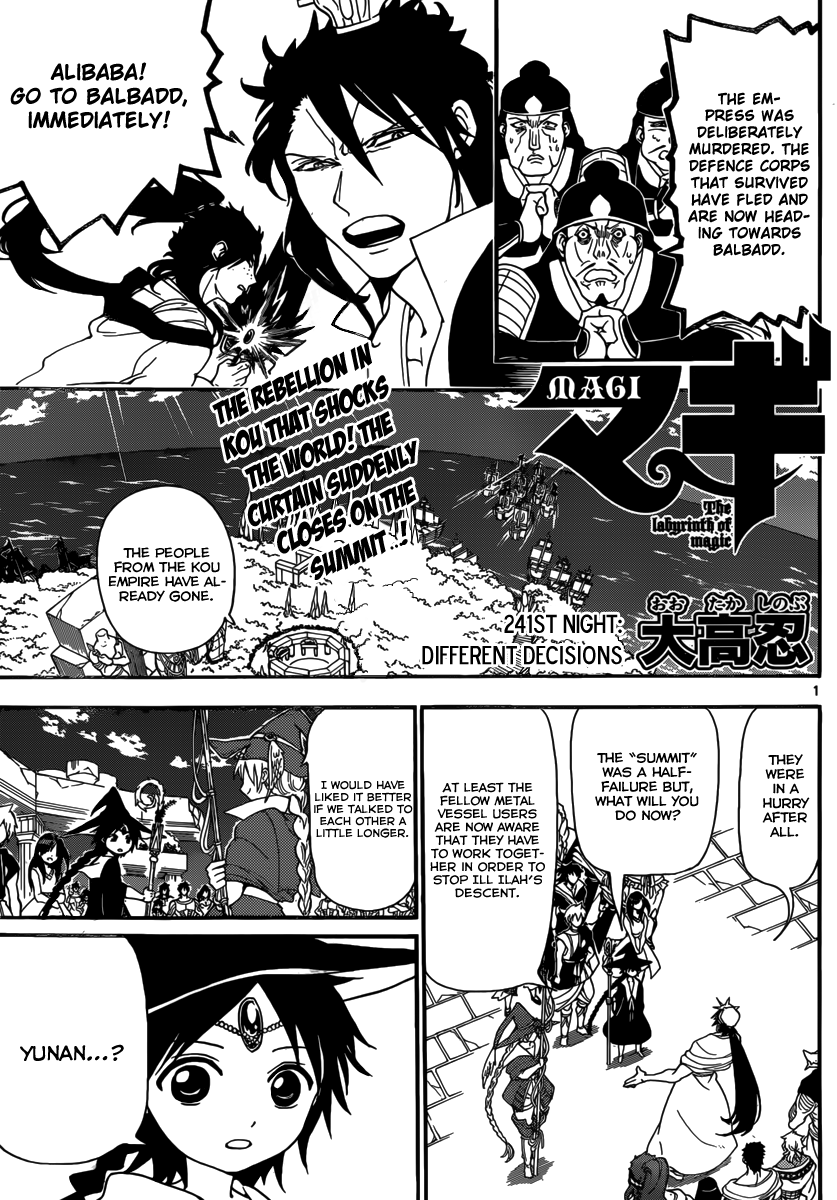 Magi - Labyrinth of Magic Chapter 241 page 3 - Chapter 241: Different Decisions