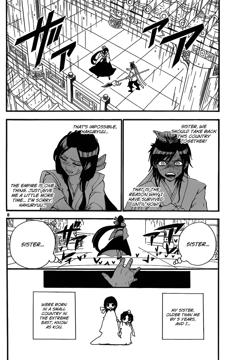 Magi - Labyrinth of Magic Chapter 242 page 10 - Chapter 242: Hakuryuu's Determination