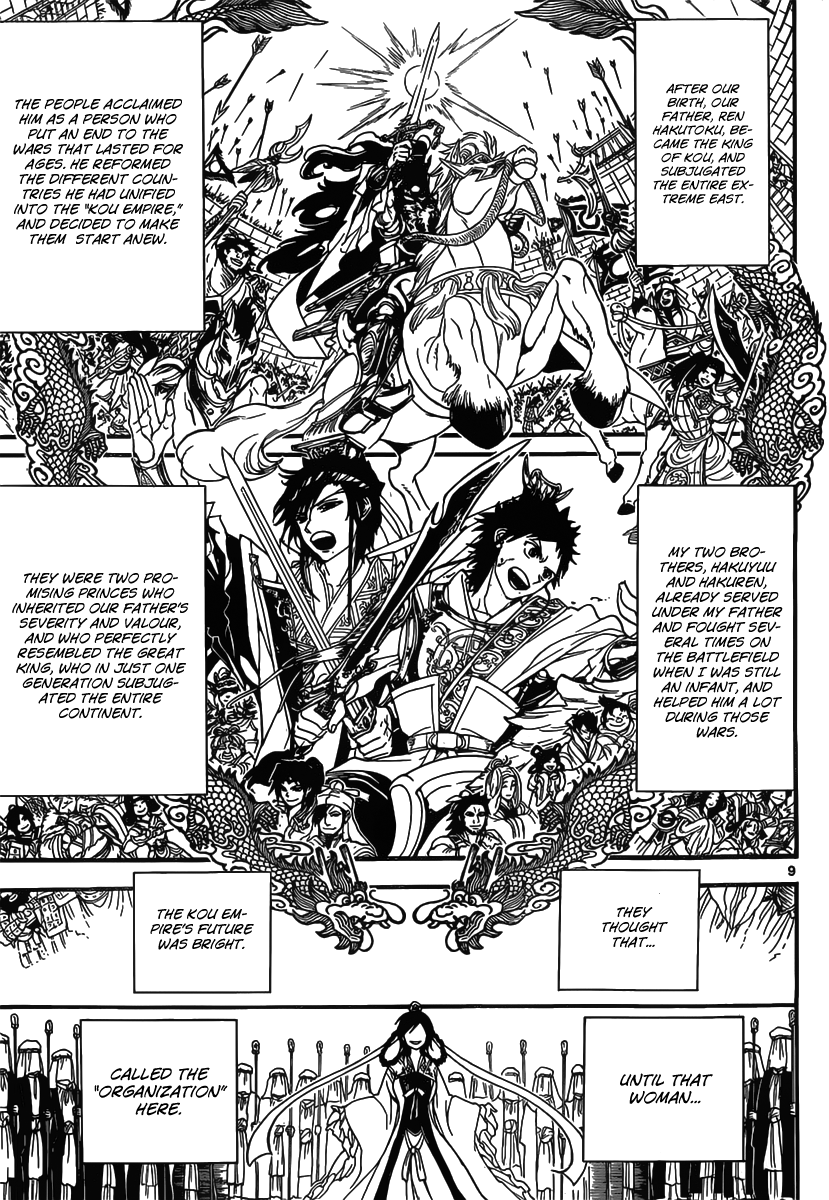 Magi - Labyrinth of Magic Chapter 242 page 11 - Chapter 242: Hakuryuu's Determination