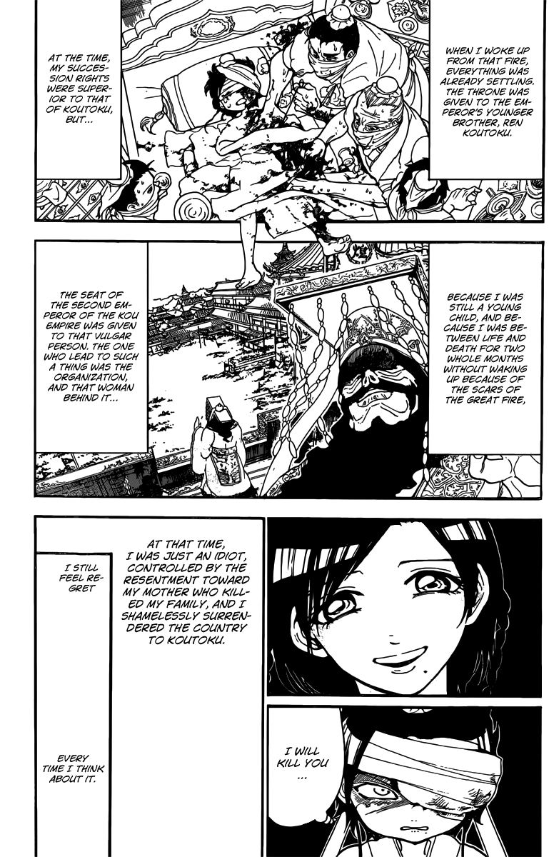 Magi - Labyrinth of Magic Chapter 242 page 13 - Chapter 242: Hakuryuu's Determination