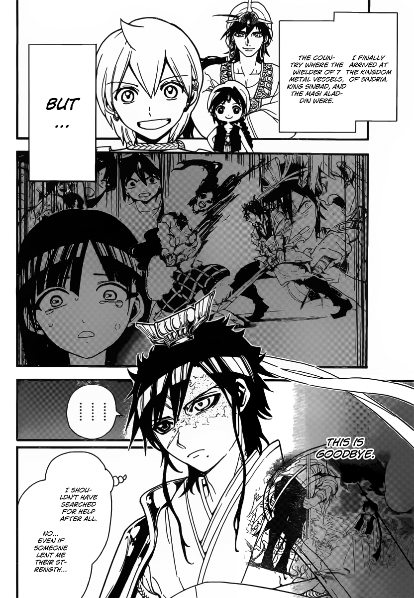 Magi - Labyrinth of Magic Chapter 242 page 16 - Chapter 242: Hakuryuu's Determination