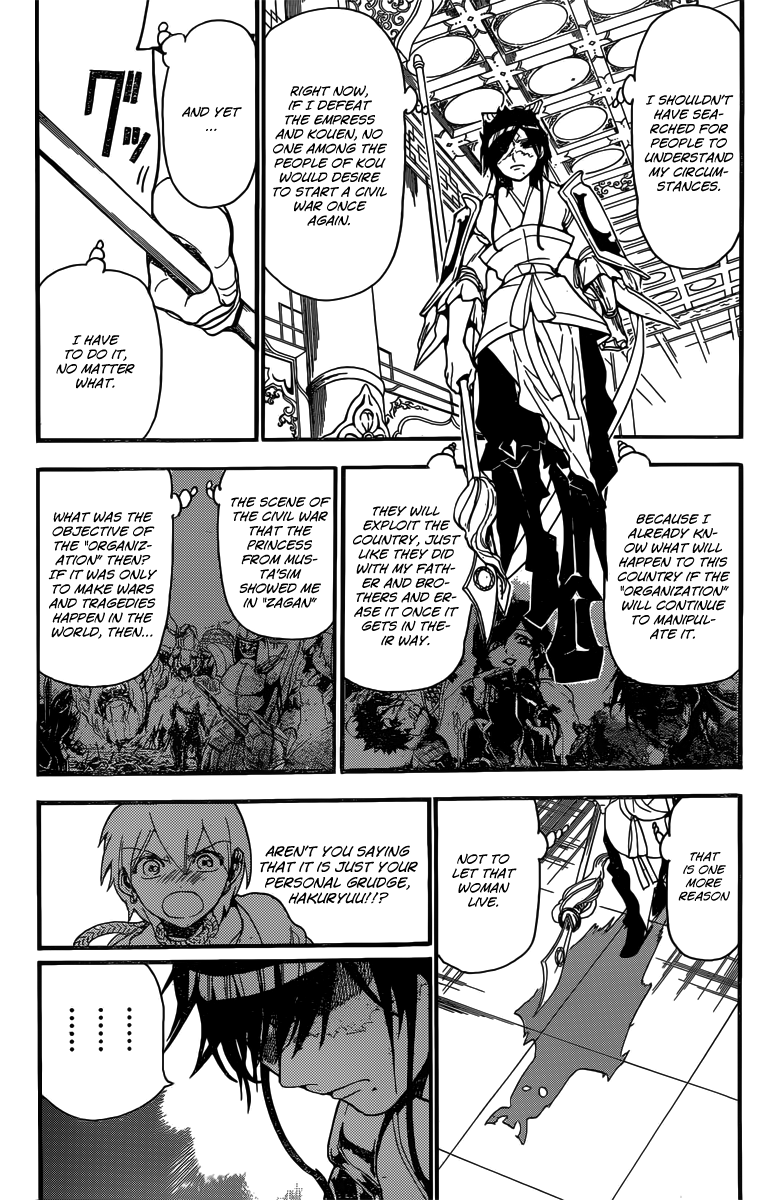 Magi - Labyrinth of Magic Chapter 242 page 17 - Chapter 242: Hakuryuu's Determination