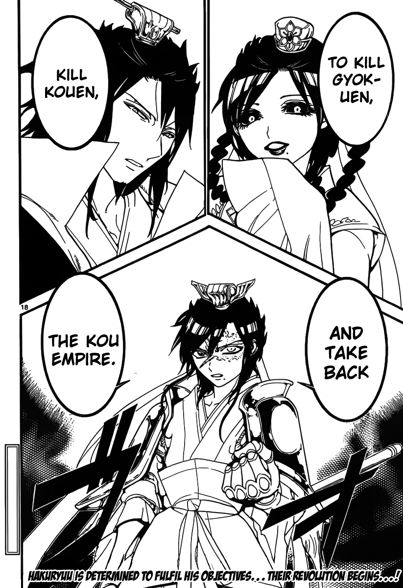 Magi - Labyrinth of Magic Chapter 242 page 20 - Chapter 242: Hakuryuu's Determination