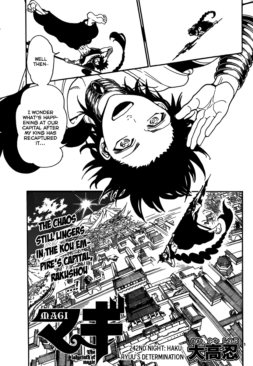 Magi - Labyrinth of Magic Chapter 242 page 3 - Chapter 242: Hakuryuu's Determination