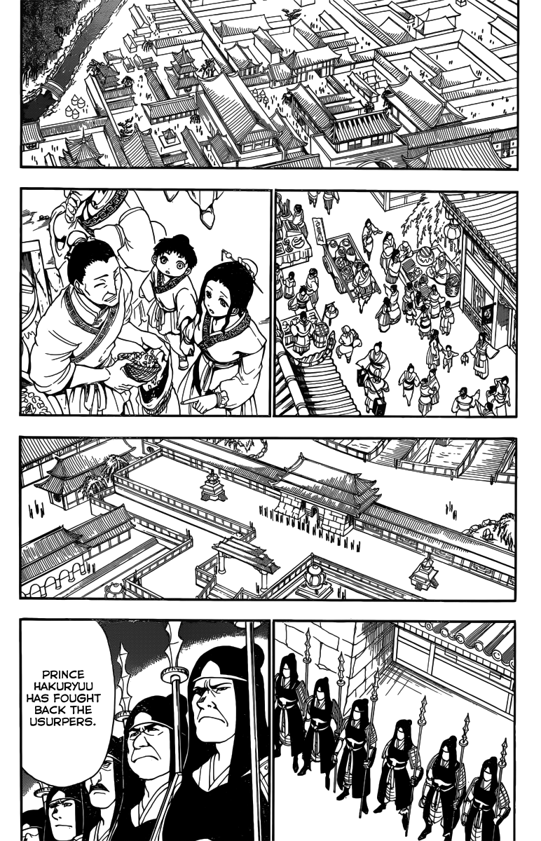 Magi - Labyrinth of Magic Chapter 242 page 4 - Chapter 242: Hakuryuu's Determination