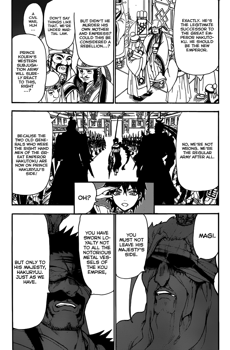 Magi - Labyrinth of Magic Chapter 242 page 5 - Chapter 242: Hakuryuu's Determination