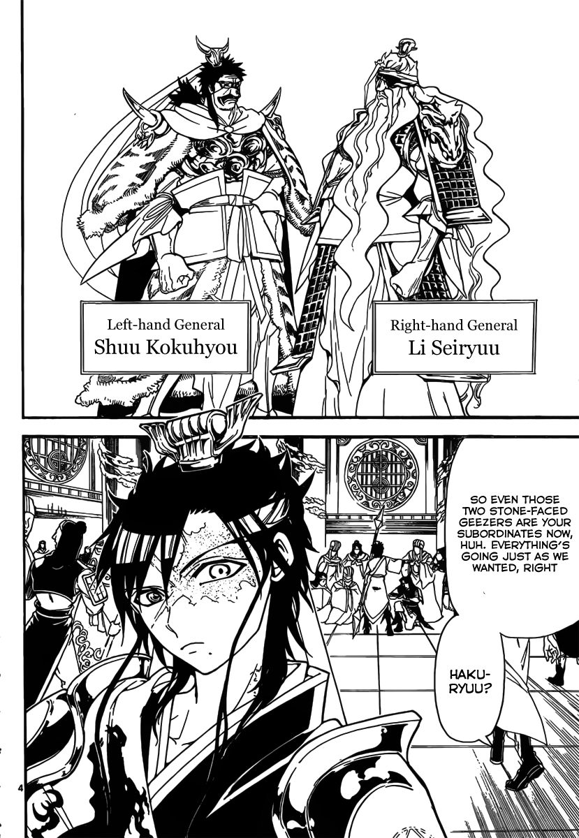 Magi - Labyrinth of Magic Chapter 242 page 6 - Chapter 242: Hakuryuu's Determination