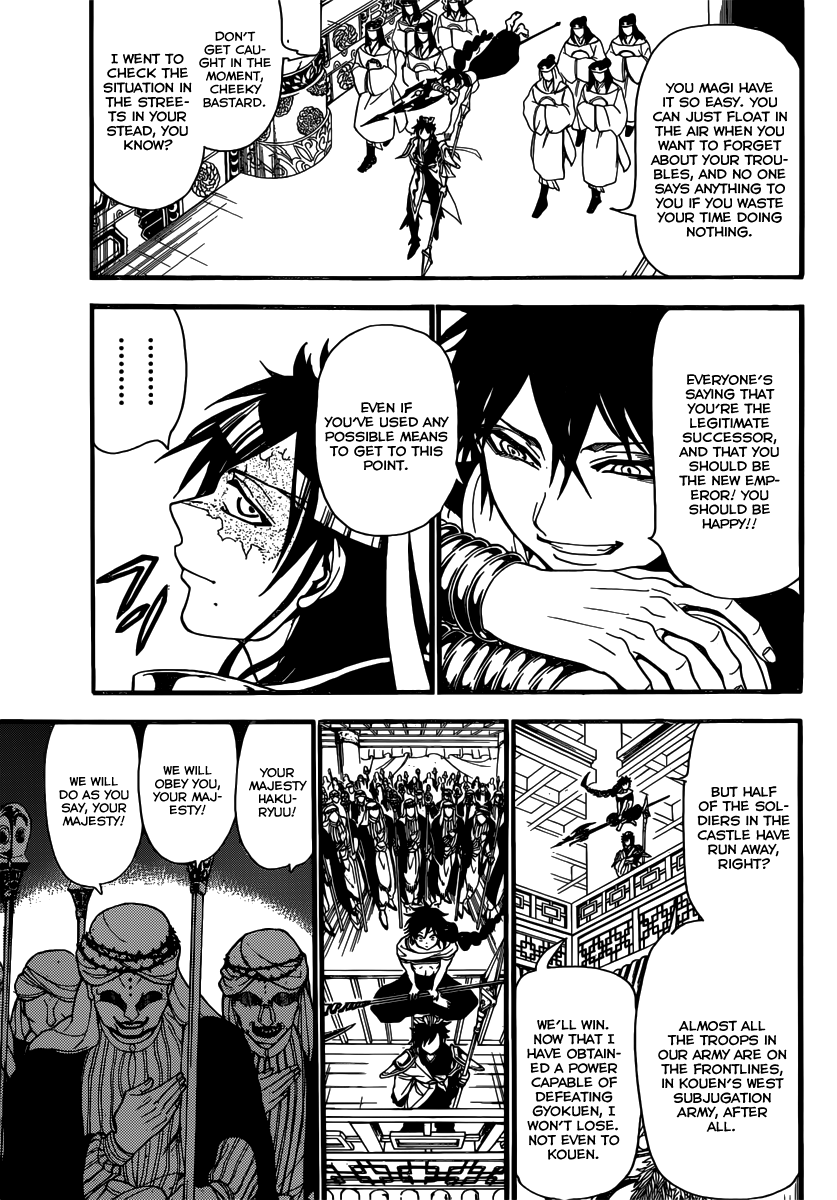 Magi - Labyrinth of Magic Chapter 242 page 7 - Chapter 242: Hakuryuu's Determination