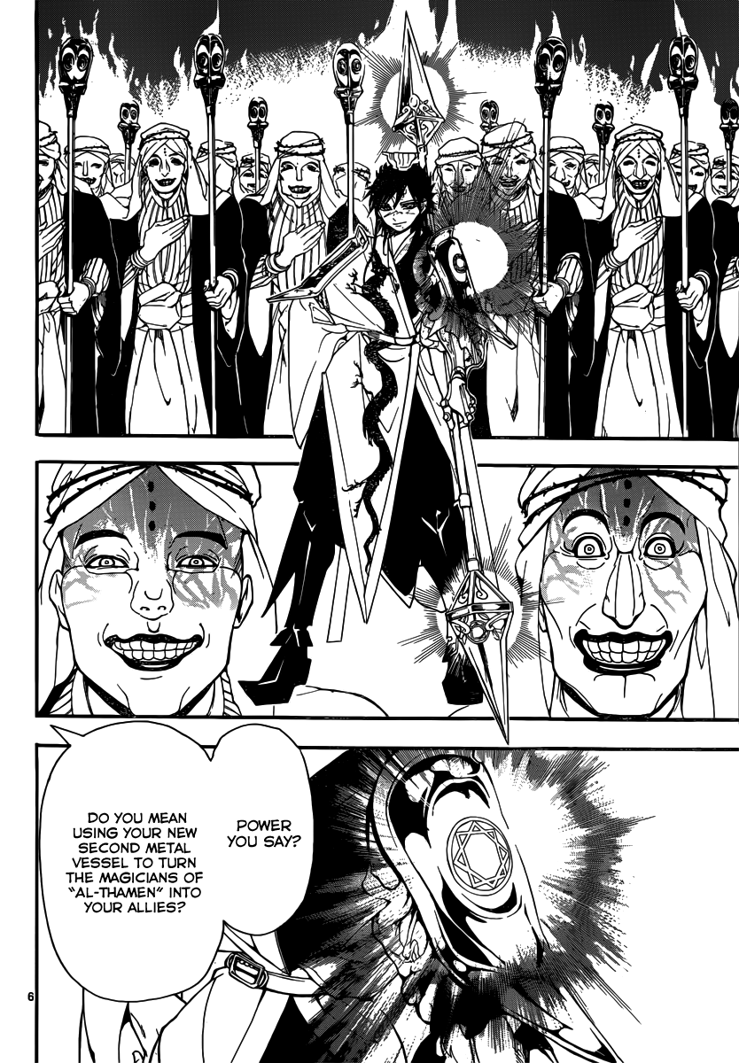 Magi - Labyrinth of Magic Chapter 242 page 8 - Chapter 242: Hakuryuu's Determination