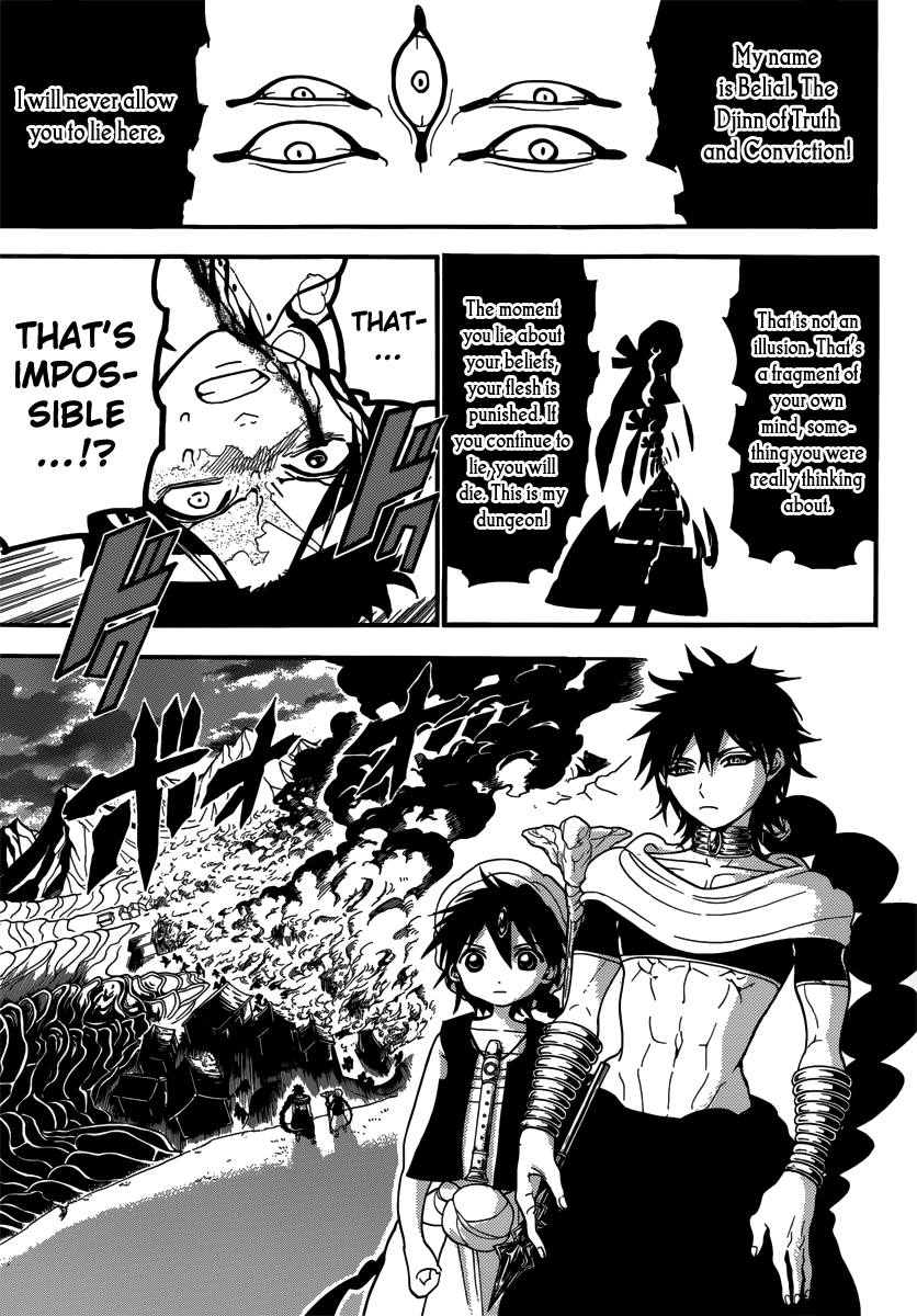Magi - Labyrinth of Magic Chapter 243 page 13 - Chapter 243: The Djinn of Truth and Conviction