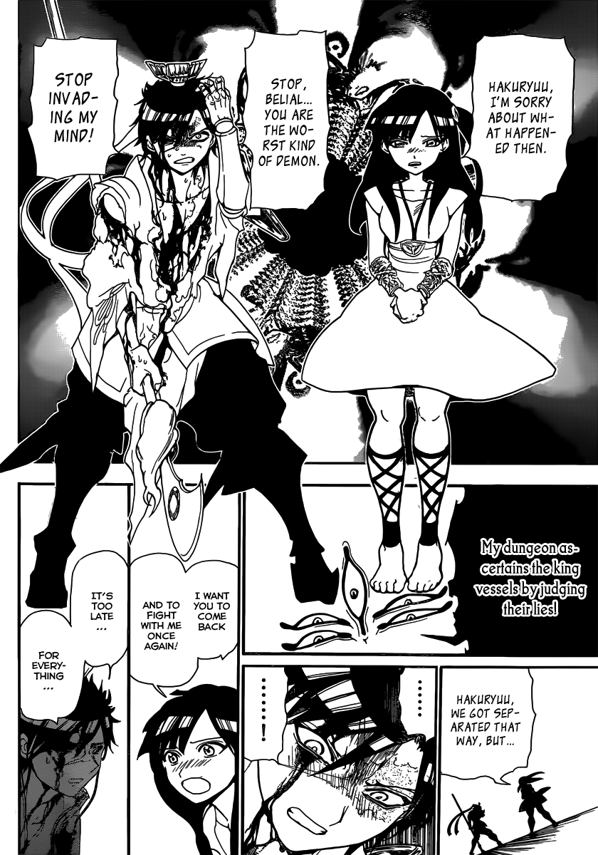 Magi - Labyrinth of Magic Chapter 243 page 16 - Chapter 243: The Djinn of Truth and Conviction