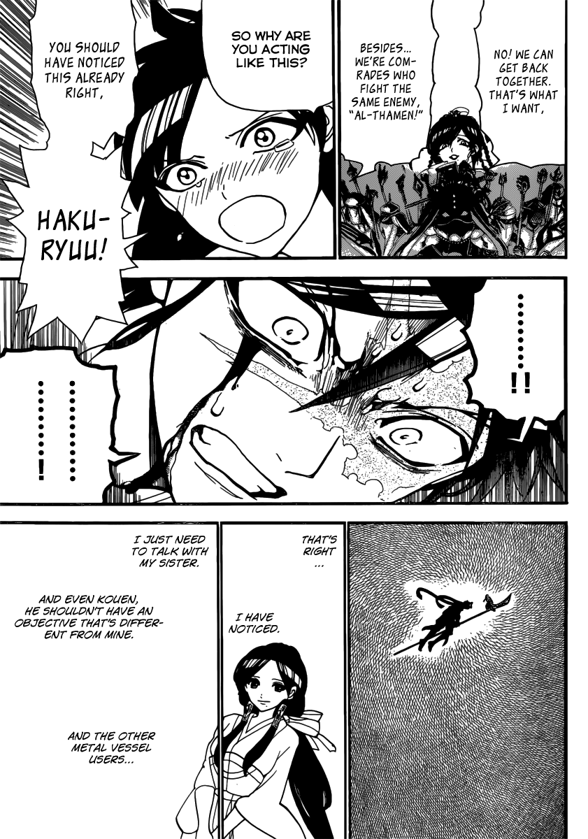 Magi - Labyrinth of Magic Chapter 243 page 17 - Chapter 243: The Djinn of Truth and Conviction