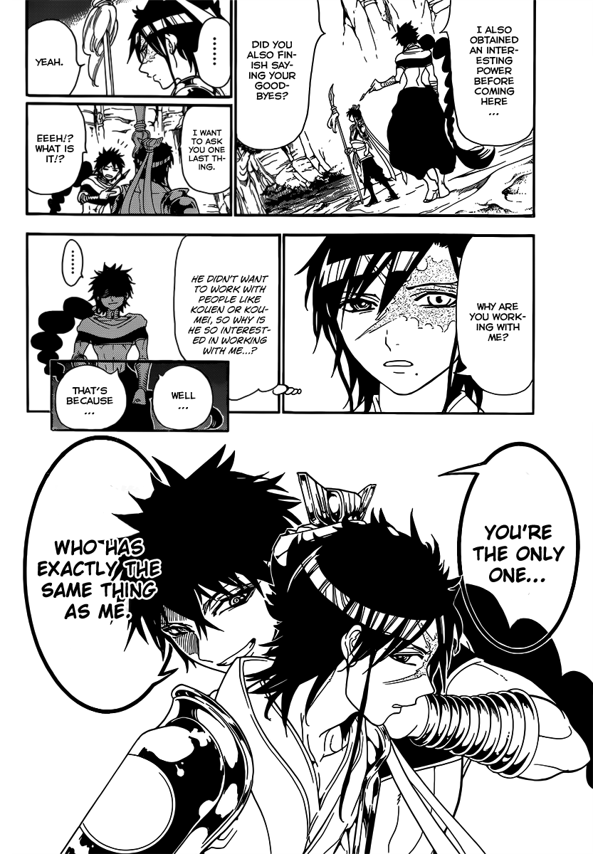 Magi - Labyrinth of Magic Chapter 243 page 4 - Chapter 243: The Djinn of Truth and Conviction