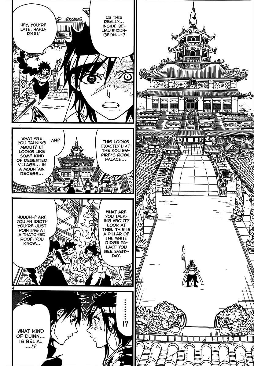 Magi - Labyrinth of Magic Chapter 243 page 6 - Chapter 243: The Djinn of Truth and Conviction
