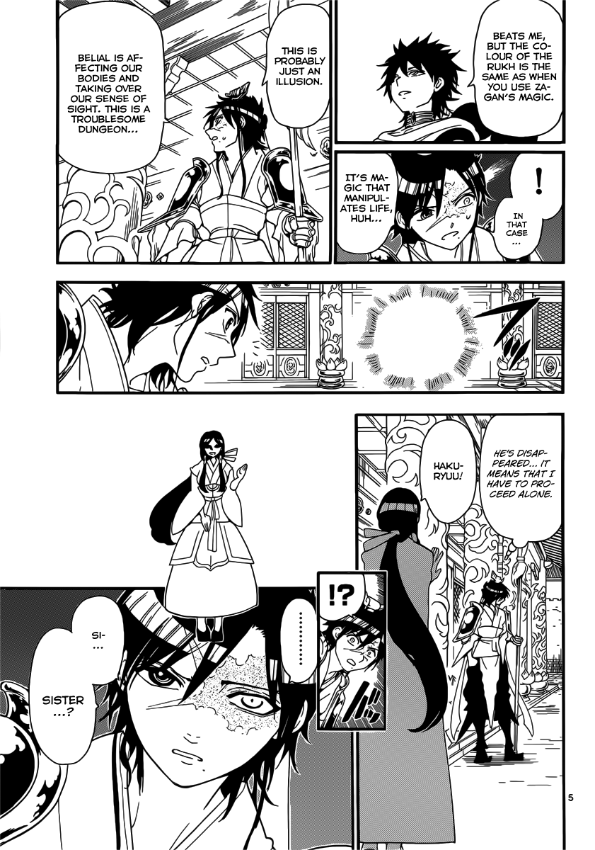 Magi - Labyrinth of Magic Chapter 243 page 7 - Chapter 243: The Djinn of Truth and Conviction