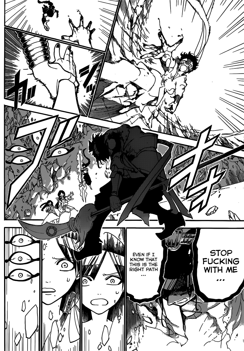Magi - Labyrinth of Magic Chapter 244 page 11 - Chapter 244: The Black King Vessel