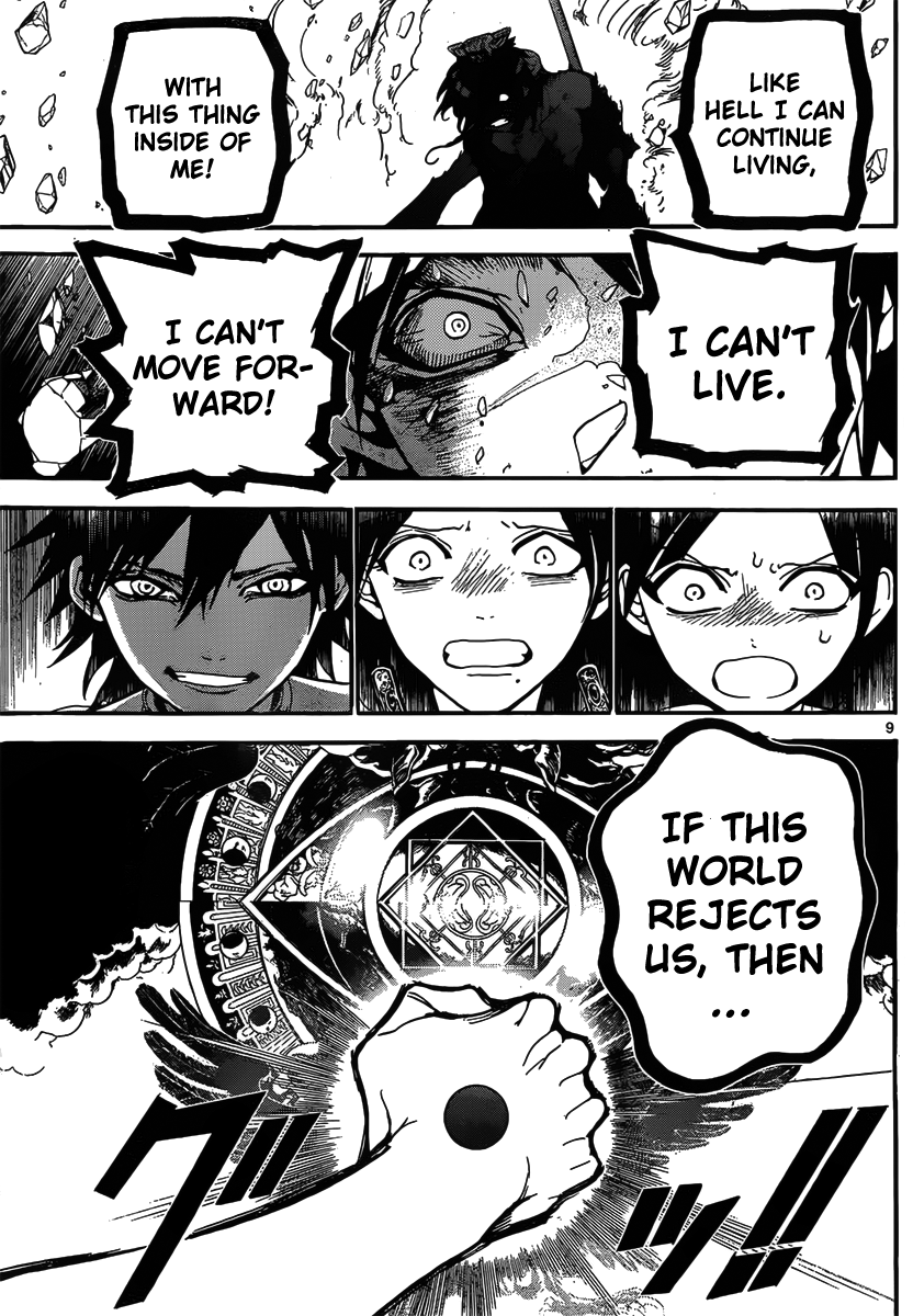 Magi - Labyrinth of Magic Chapter 244 page 12 - Chapter 244: The Black King Vessel