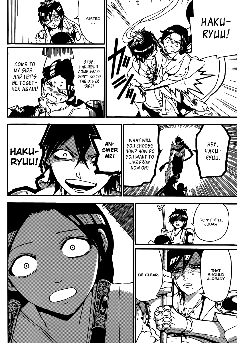 Magi - Labyrinth of Magic Chapter 244 page 14 - Chapter 244: The Black King Vessel
