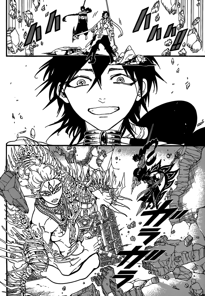 Magi - Labyrinth of Magic Chapter 244 page 16 - Chapter 244: The Black King Vessel