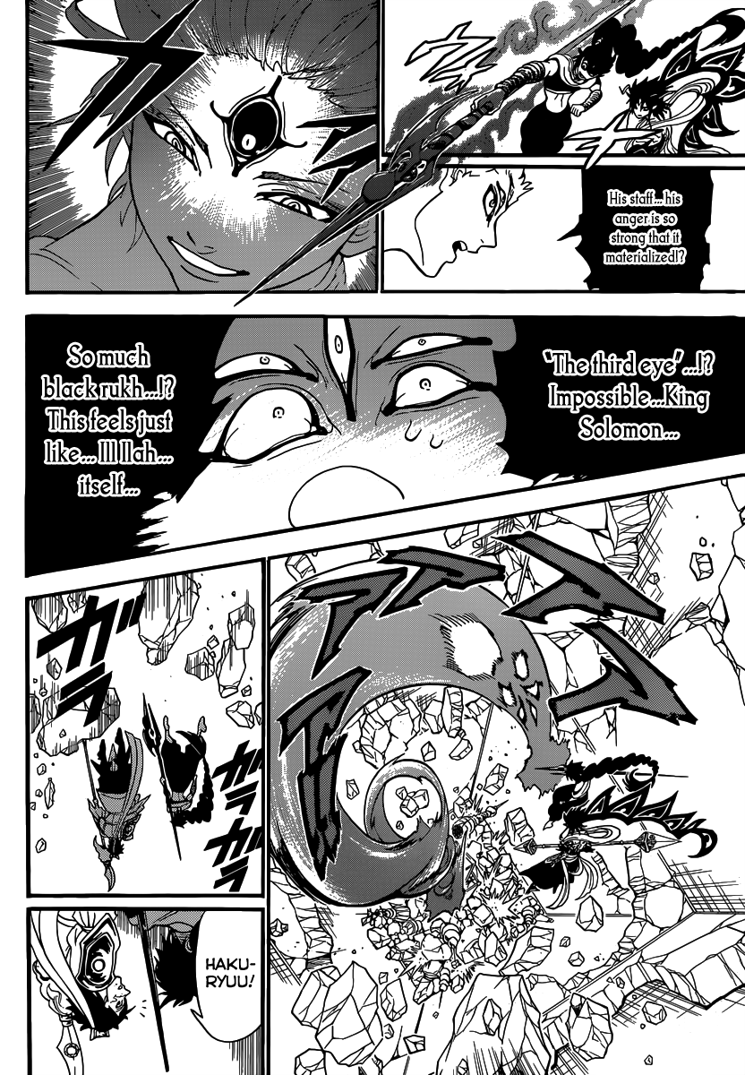 Magi - Labyrinth of Magic Chapter 244 page 18 - Chapter 244: The Black King Vessel