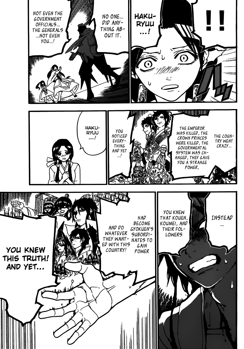 Magi - Labyrinth of Magic Chapter 244 page 6 - Chapter 244: The Black King Vessel