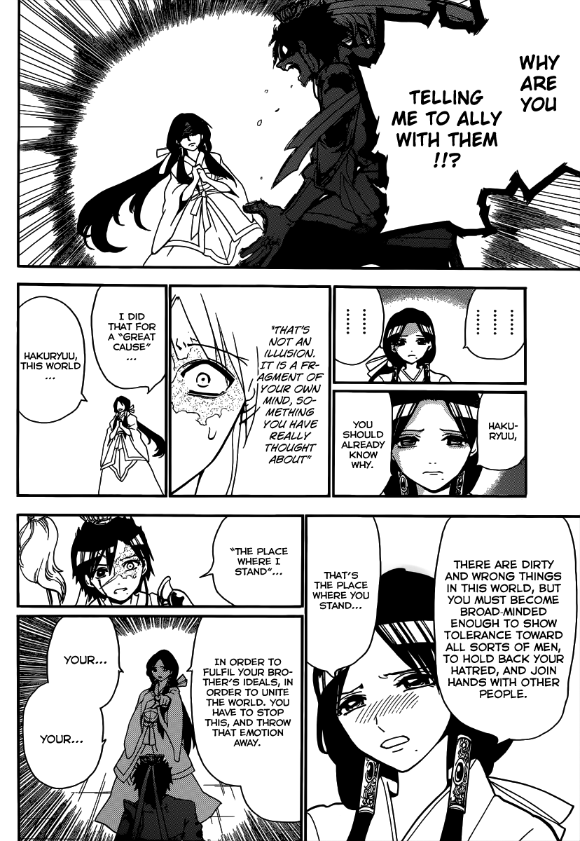 Magi - Labyrinth of Magic Chapter 244 page 7 - Chapter 244: The Black King Vessel