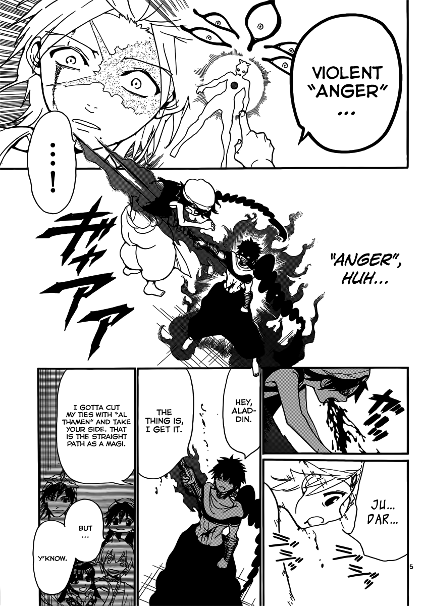 Magi - Labyrinth of Magic Chapter 244 page 8 - Chapter 244: The Black King Vessel
