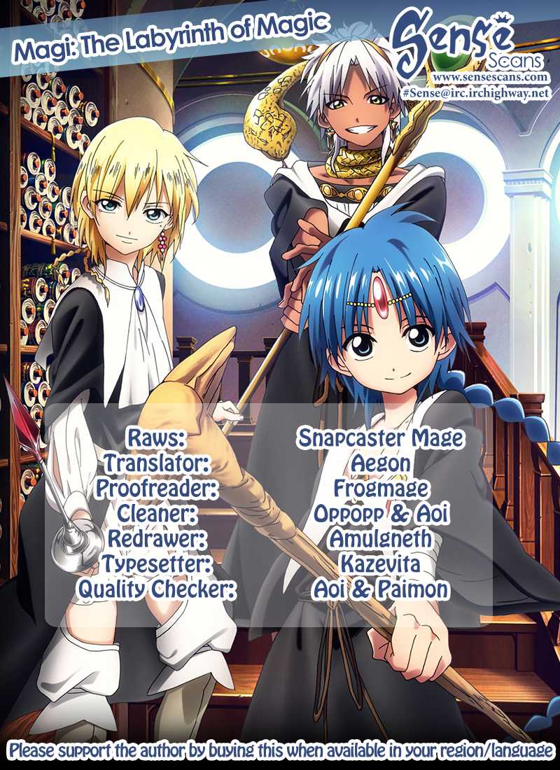 Magi - Labyrinth of Magic Chapter 245 page 1 - Chapter 245: The Power of the New Djinn