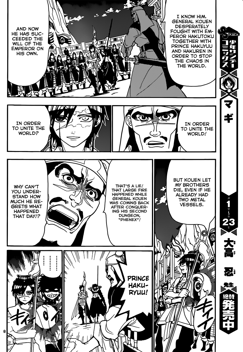 Magi - Labyrinth of Magic Chapter 245 page 10 - Chapter 245: The Power of the New Djinn