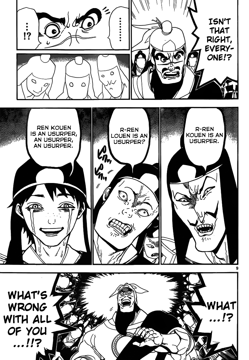 Magi - Labyrinth of Magic Chapter 245 page 11 - Chapter 245: The Power of the New Djinn