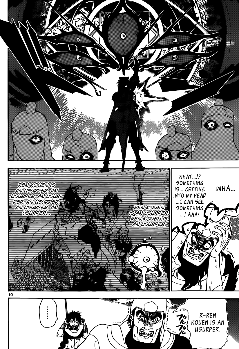 Magi - Labyrinth of Magic Chapter 245 page 12 - Chapter 245: The Power of the New Djinn