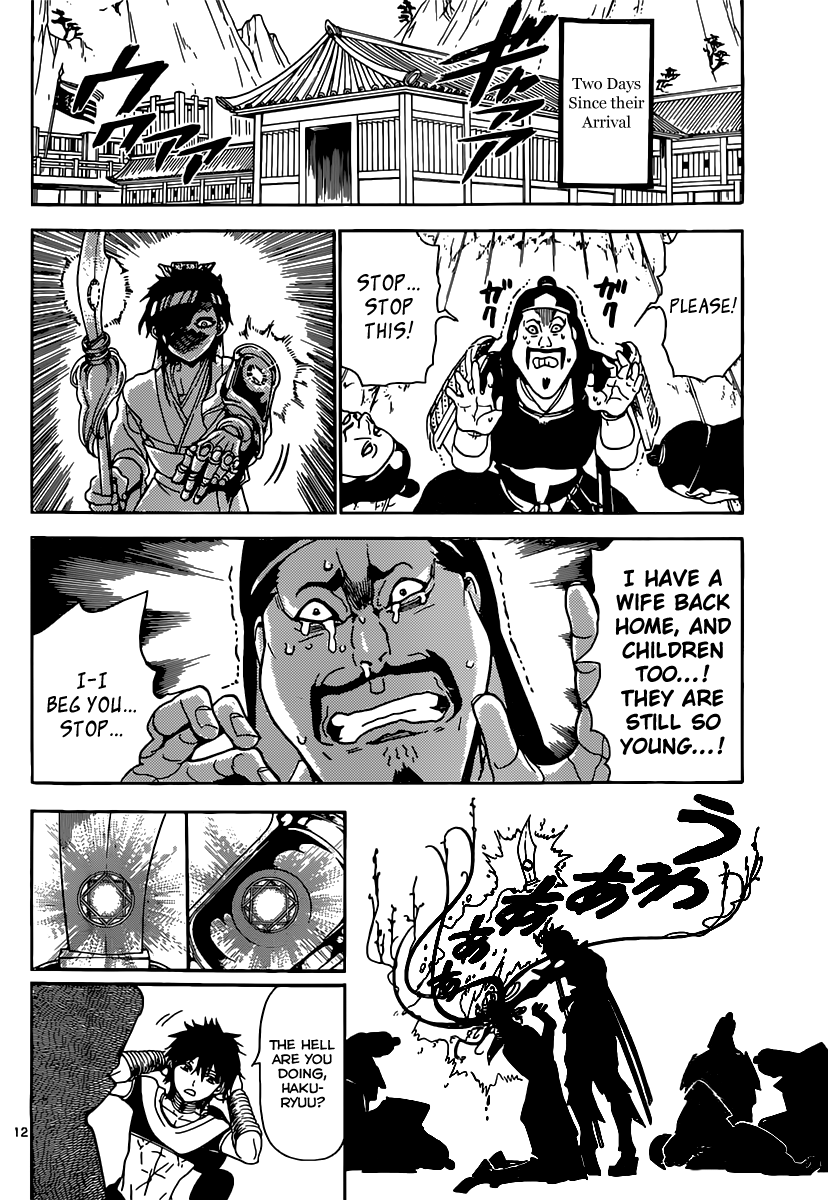 Magi - Labyrinth of Magic Chapter 245 page 14 - Chapter 245: The Power of the New Djinn