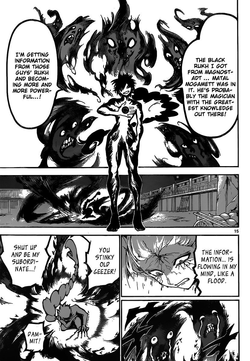 Magi - Labyrinth of Magic Chapter 245 page 17 - Chapter 245: The Power of the New Djinn