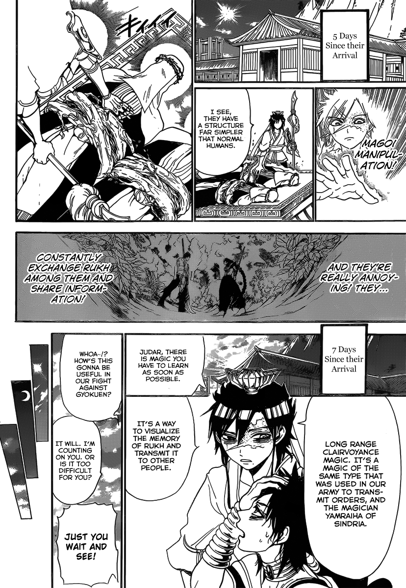 Magi - Labyrinth of Magic Chapter 245 page 18 - Chapter 245: The Power of the New Djinn