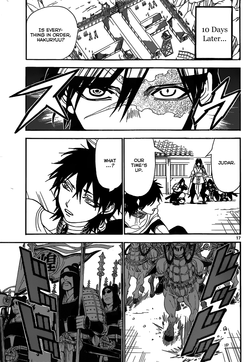 Magi - Labyrinth of Magic Chapter 245 page 19 - Chapter 245: The Power of the New Djinn