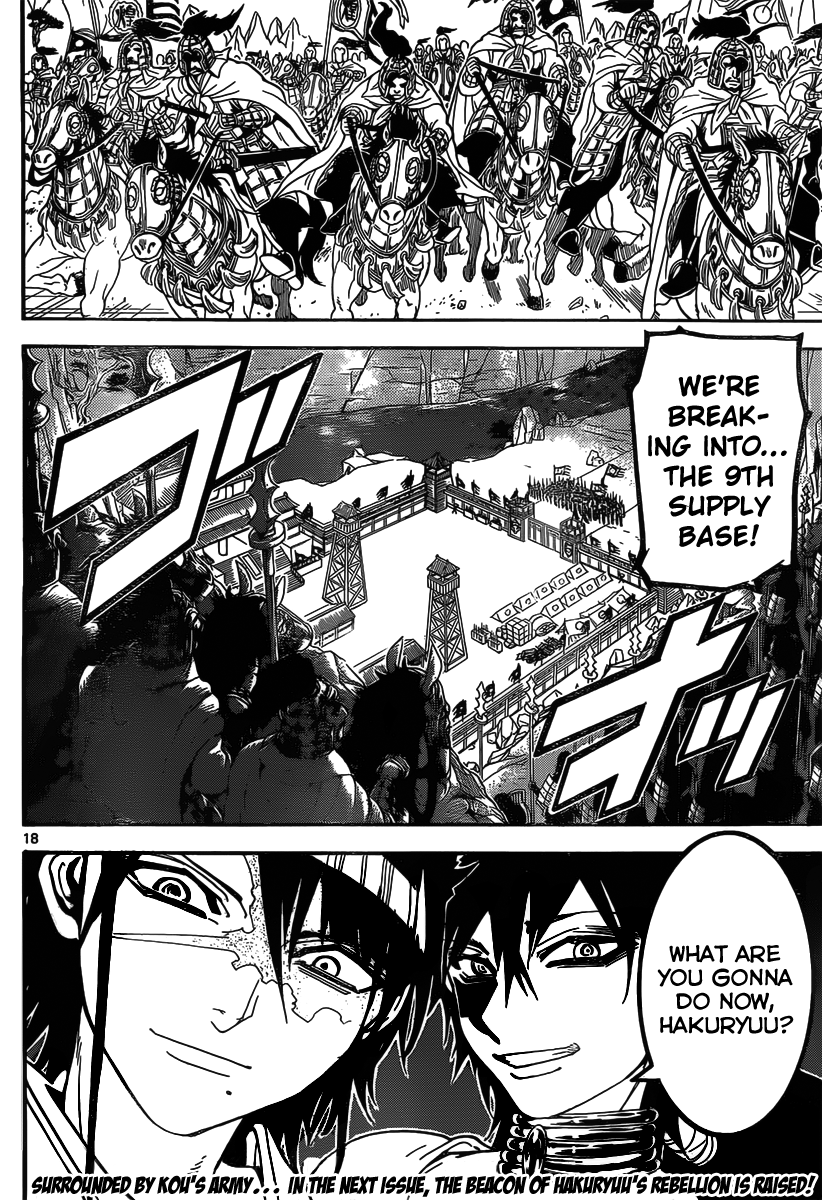 Magi - Labyrinth of Magic Chapter 245 page 20 - Chapter 245: The Power of the New Djinn