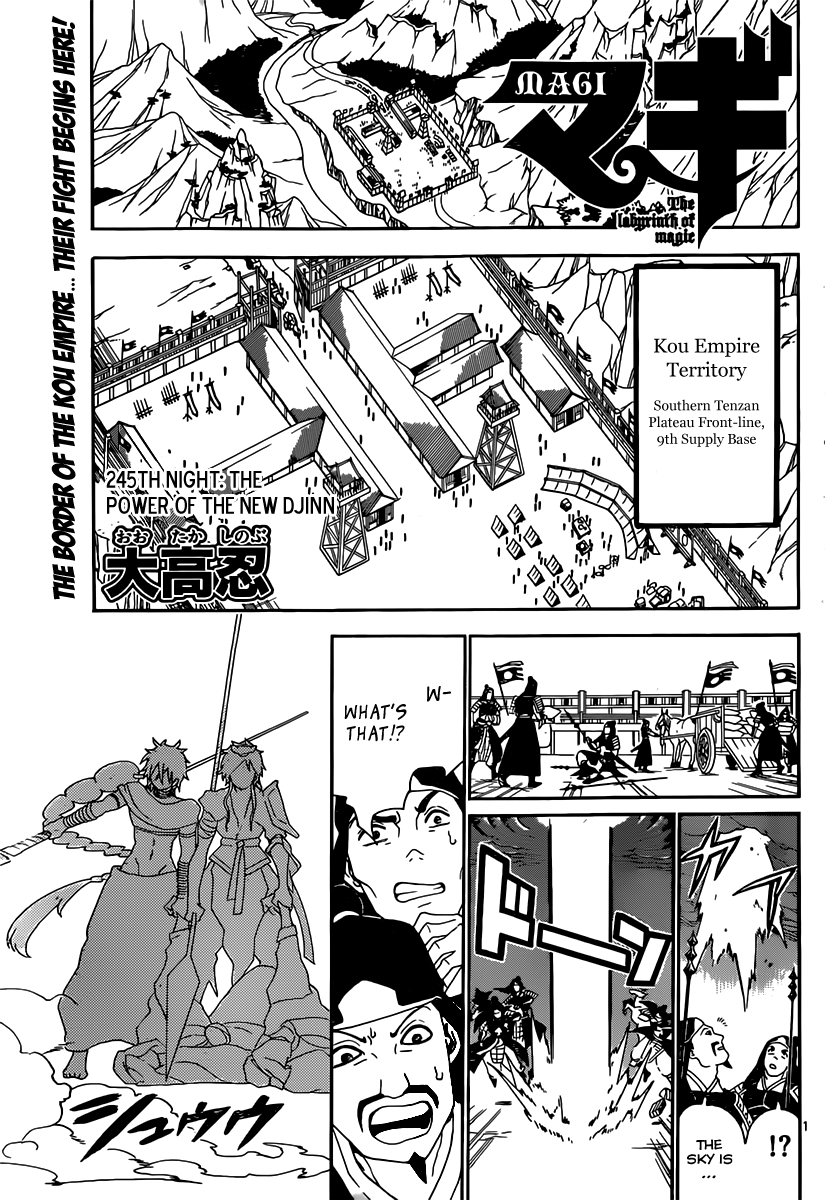 Magi - Labyrinth of Magic Chapter 245 page 3 - Chapter 245: The Power of the New Djinn