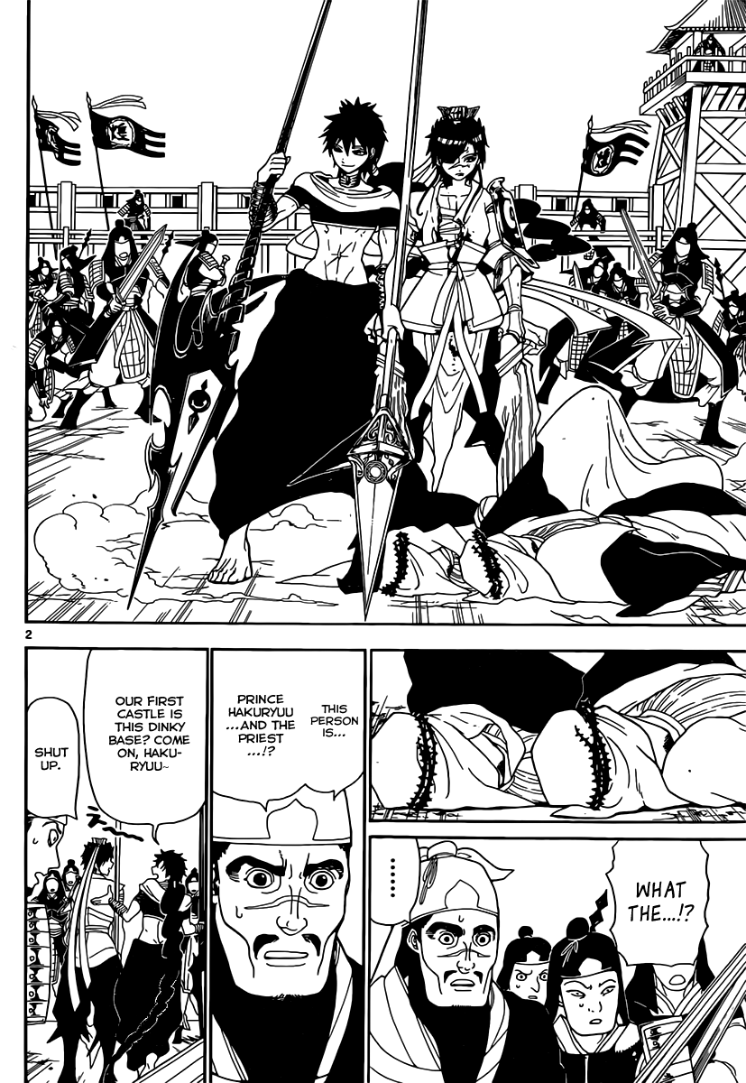 Magi - Labyrinth of Magic Chapter 245 page 4 - Chapter 245: The Power of the New Djinn