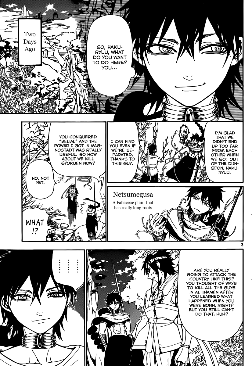 Magi - Labyrinth of Magic Chapter 245 page 5 - Chapter 245: The Power of the New Djinn