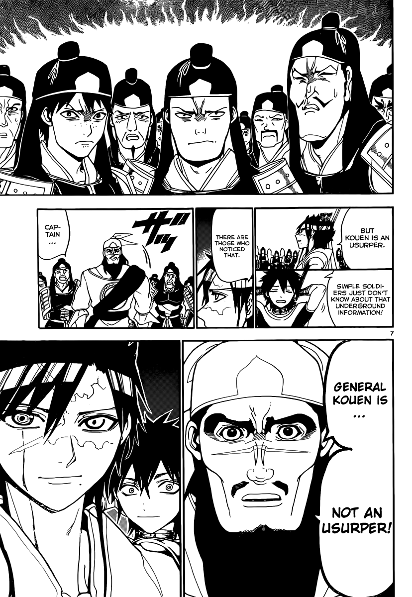 Magi - Labyrinth of Magic Chapter 245 page 9 - Chapter 245: The Power of the New Djinn