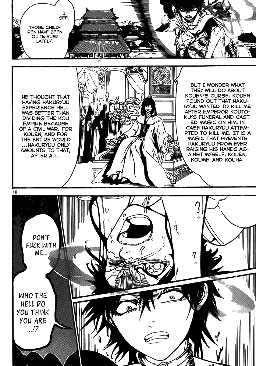 Magi - Labyrinth of Magic Chapter 246 page 12 - Chapter 246: The Admonition of Phenex