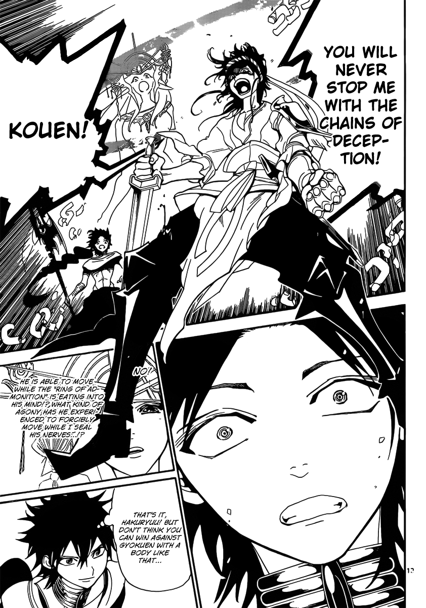 Magi - Labyrinth of Magic Chapter 246 page 15 - Chapter 246: The Admonition of Phenex