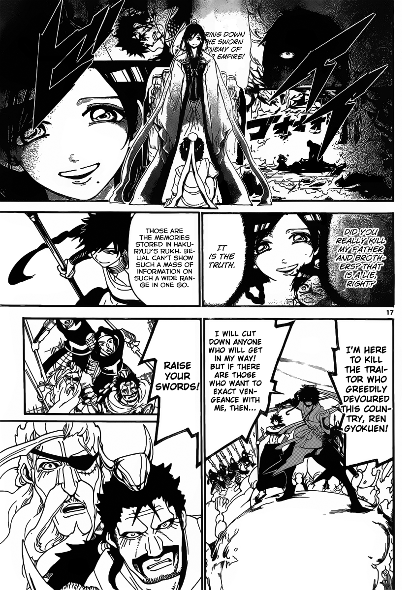 Magi - Labyrinth of Magic Chapter 246 page 18 - Chapter 246: The Admonition of Phenex